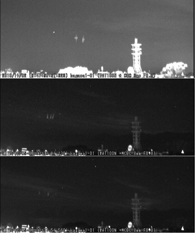 11／2 184750 11／5 003333 003837　(切り取り加工).jpg