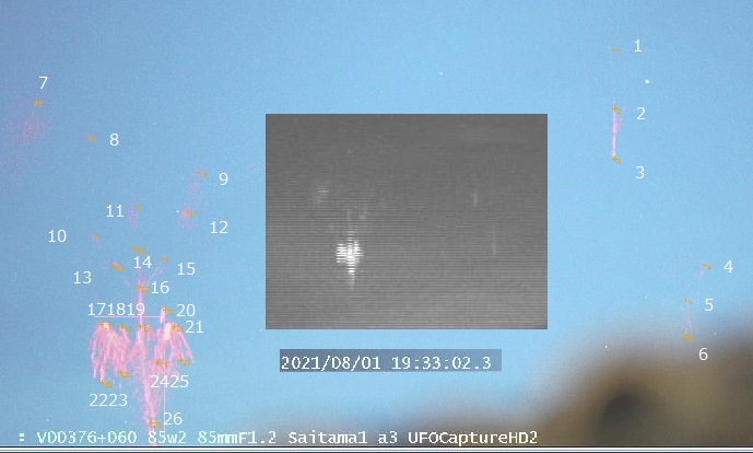 20210801_193302 sprit point and bw.jpg