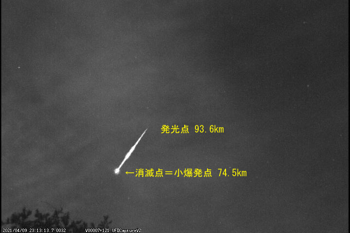 2021 04 09 231313_小爆発点　Osaka03_6P.jpg.jpg