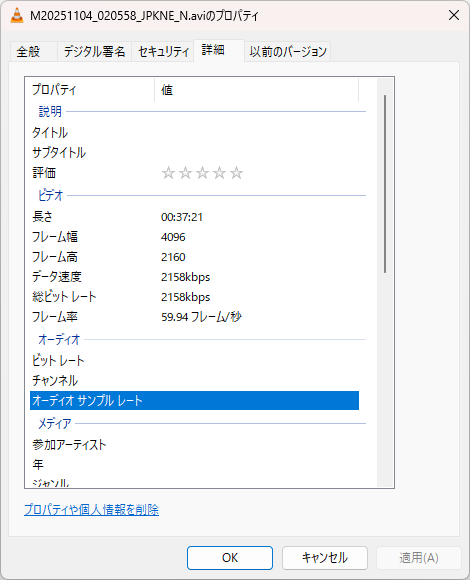 2025-11-04 092224.png