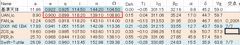 20250707_021115 per.png