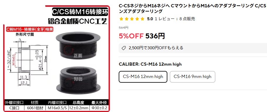 2026-01-31 142733.png