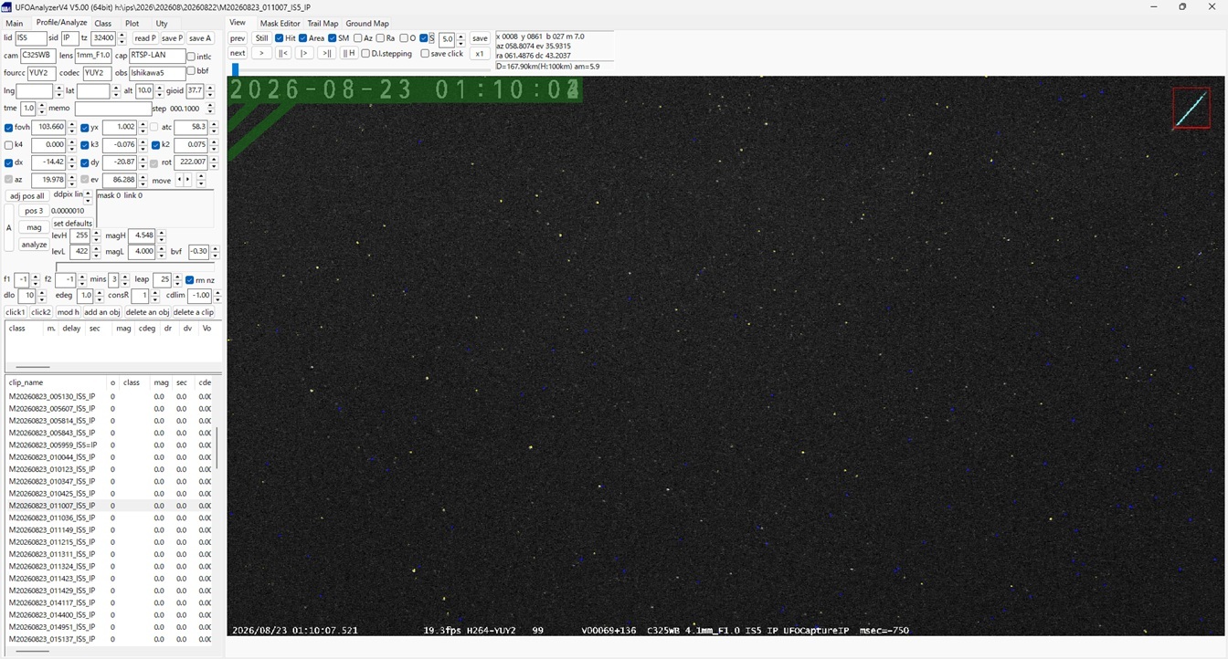20260823011007_Profile Analyze_SM ON S ON.jpg