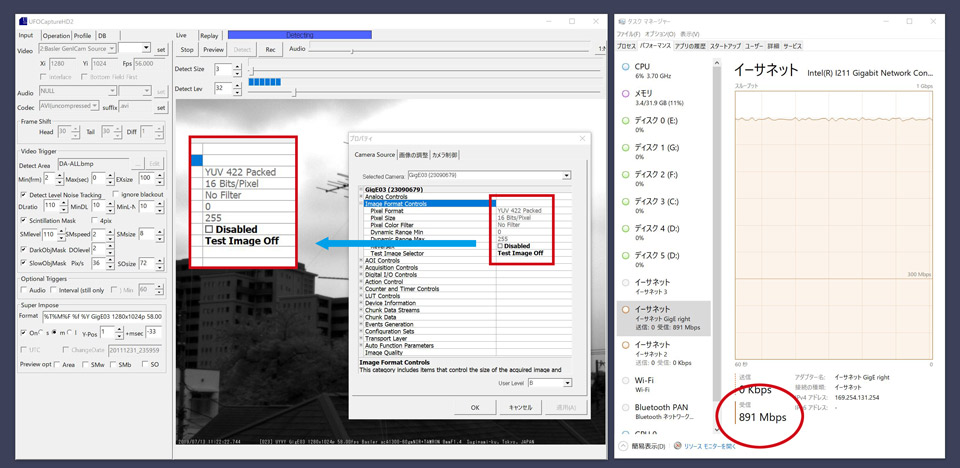 5.  PixelFormat_01.jpg