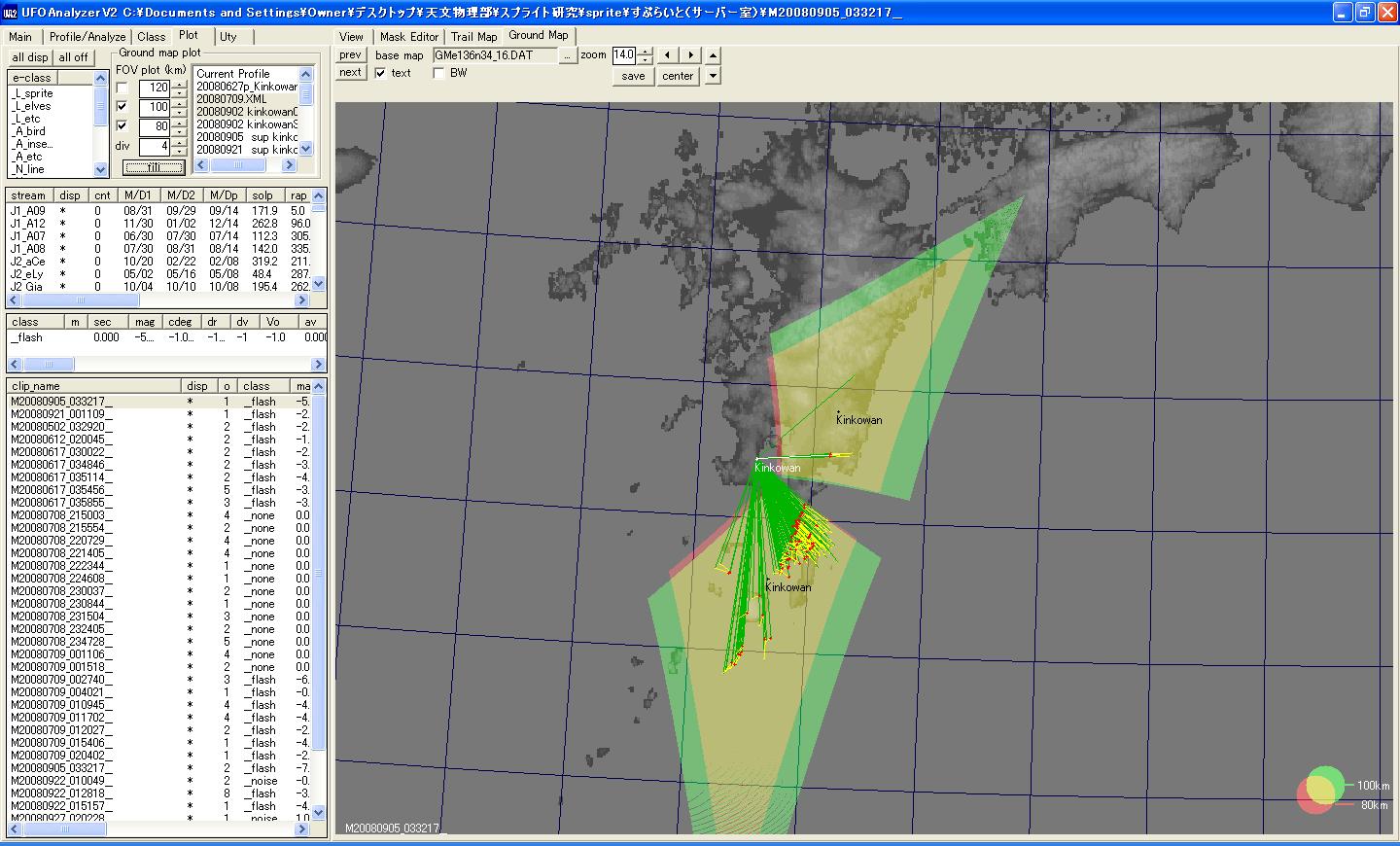 找渉蠅了詭鄂・JPG