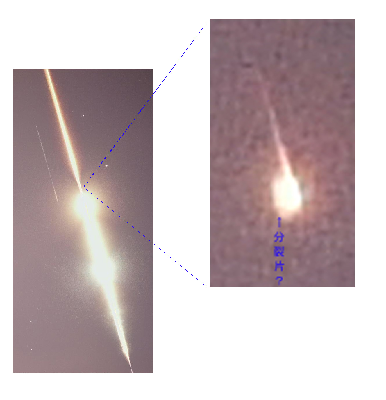 a2 爆発直前の画像　拡大図.jpg