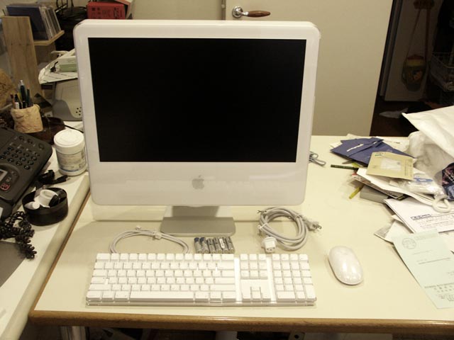 iMacG5.jpg