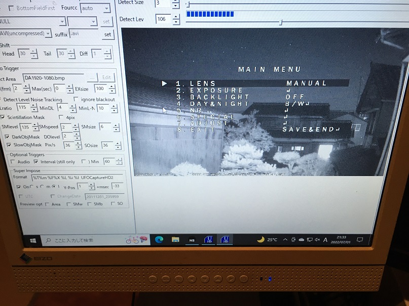 IMX327設定画面1MAINMENU.jpg
