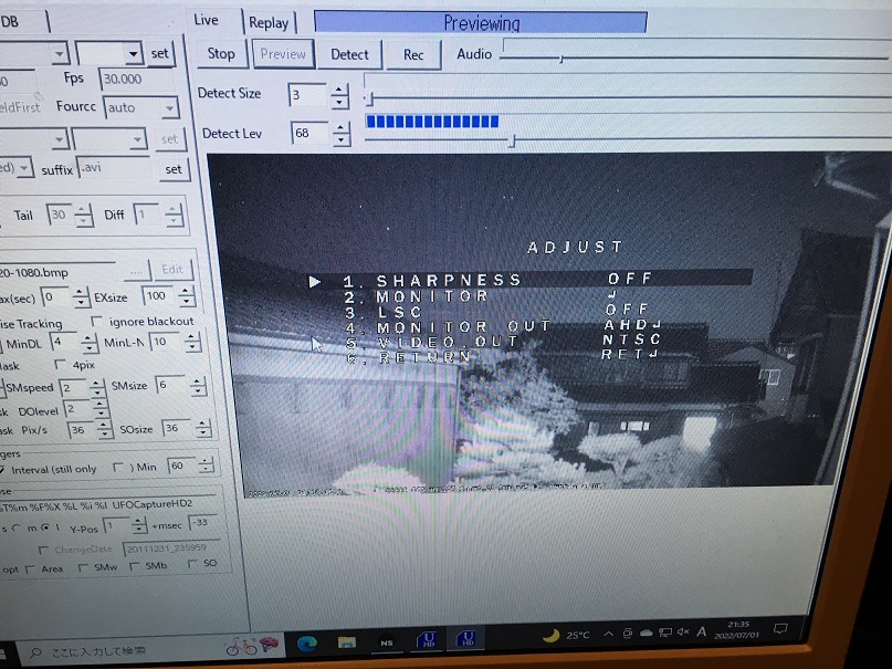 IMX327設定画面2ADJUST.jpg