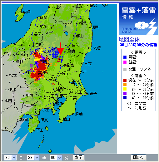 L2005072300T.gif