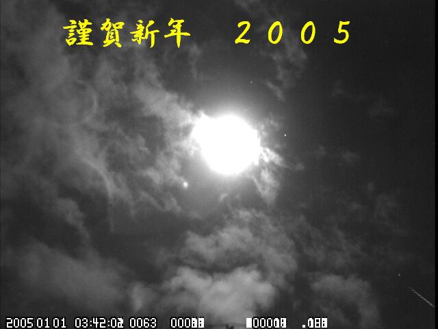 M20050101_034202P.JPG