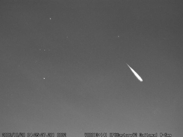 M20061020_042527_Saitama1_W6P ori-2.jpg