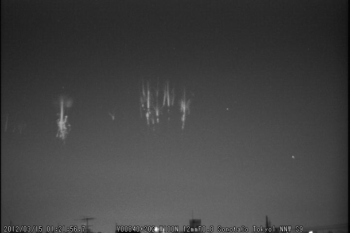 M20120315_012156_TK1_S9P.jpg
