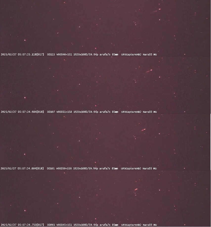 M20250227_050724_JPNara03_MU - frame at 0m1s .jpg