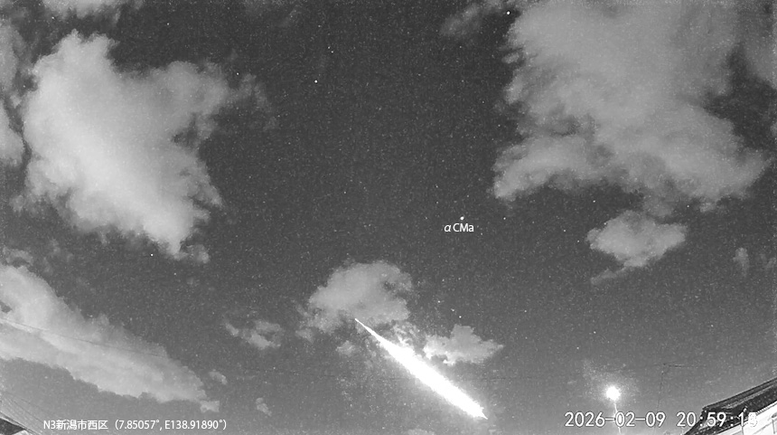 Meteor20260209-205912_B.jpg