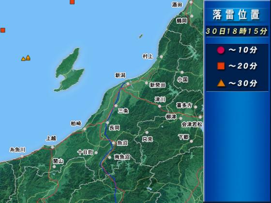 niigata_301815 落雷情報.jpg