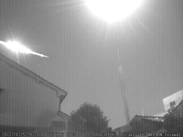 ufo7.jpg