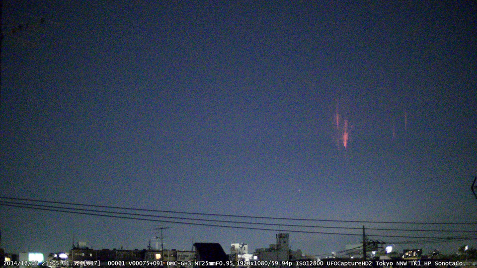 z20141203_210531_TK1_HP_060s.jpg