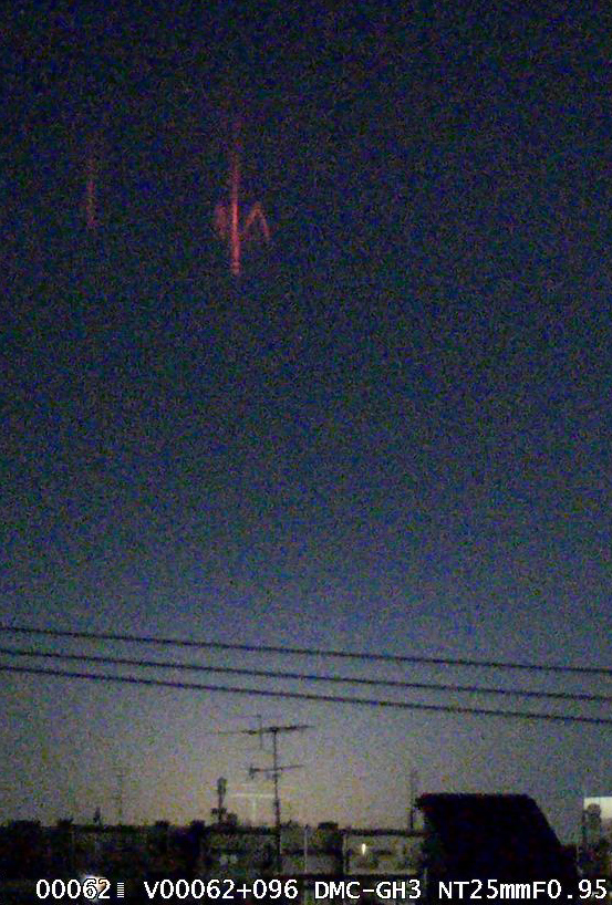 z20141222_052603_TK1_HP_061s.jpg
