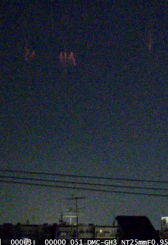z20141222_052603_TK1_HP_062s.jpg