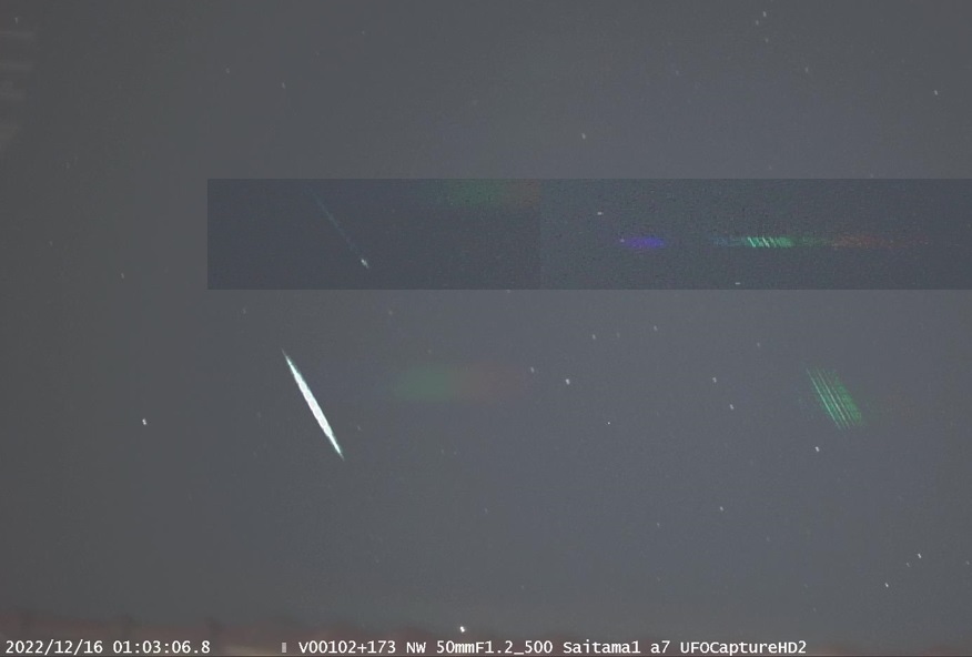 20221216_010306 Fe.jpg