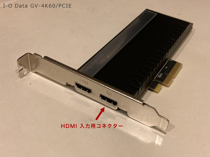 GV4K60PCIE_720.jpg