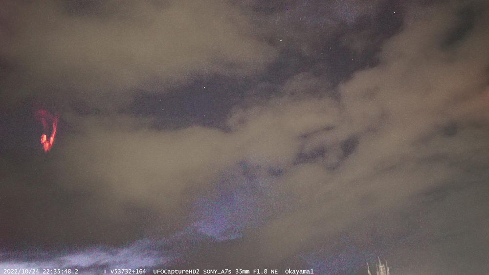 M20221024_223548_JPOkayama1_P.jpg