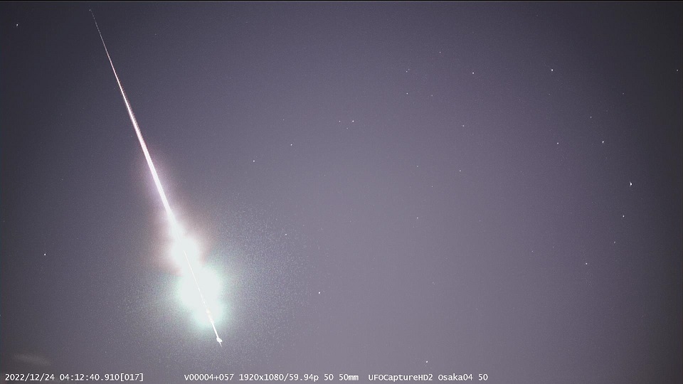 M20221224_041240_JPOsaka04_50P_2.jpg