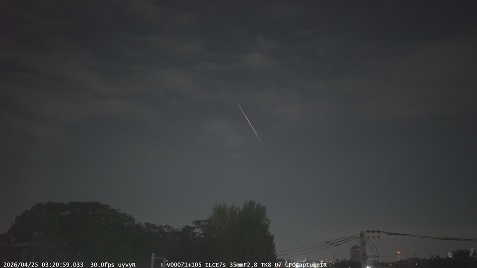 M20260425_032059_TK8_U7P.jpg